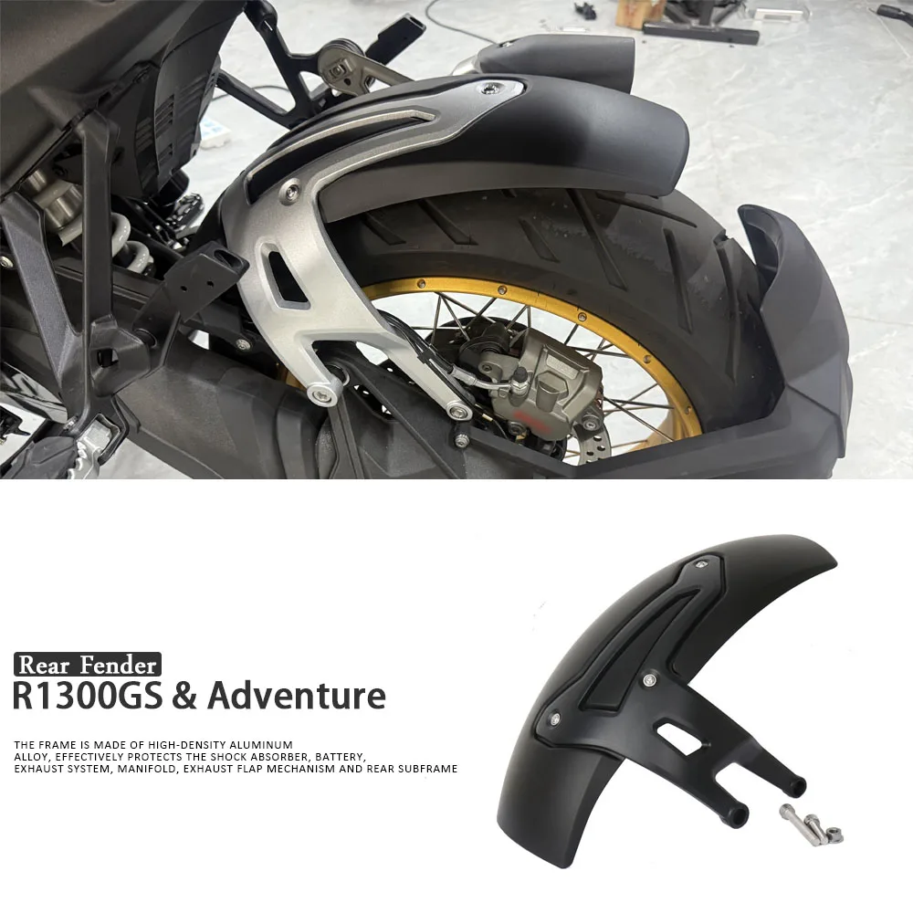 Заднее крыло мотоцикла, защита от брызговика для BMW R1300 GS Adventure R1300GS R1300 GS 2023-2025