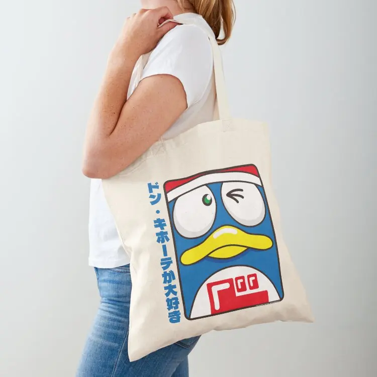 I Love Don Quijote (Donki) Tote Bag Сумки женские персонализированные многоразовые продуктовые сумки Сумка-шоппер