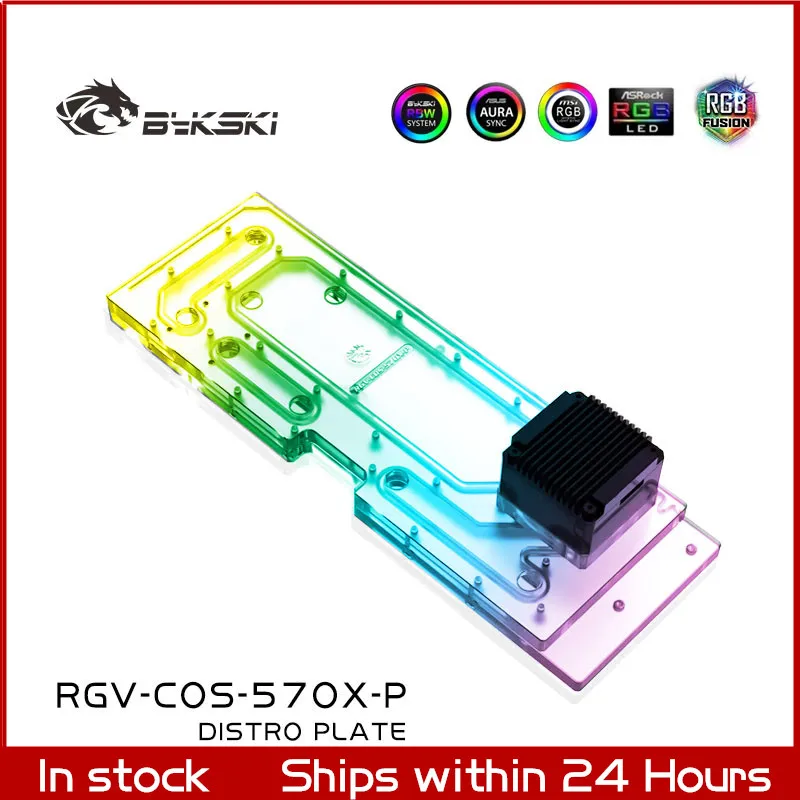 Bykski RGV-COR-570X-P,Distro Plate для Corsair 570X чехол, RGB водная плата резервуар насос для ПК системы водяного охлаждения