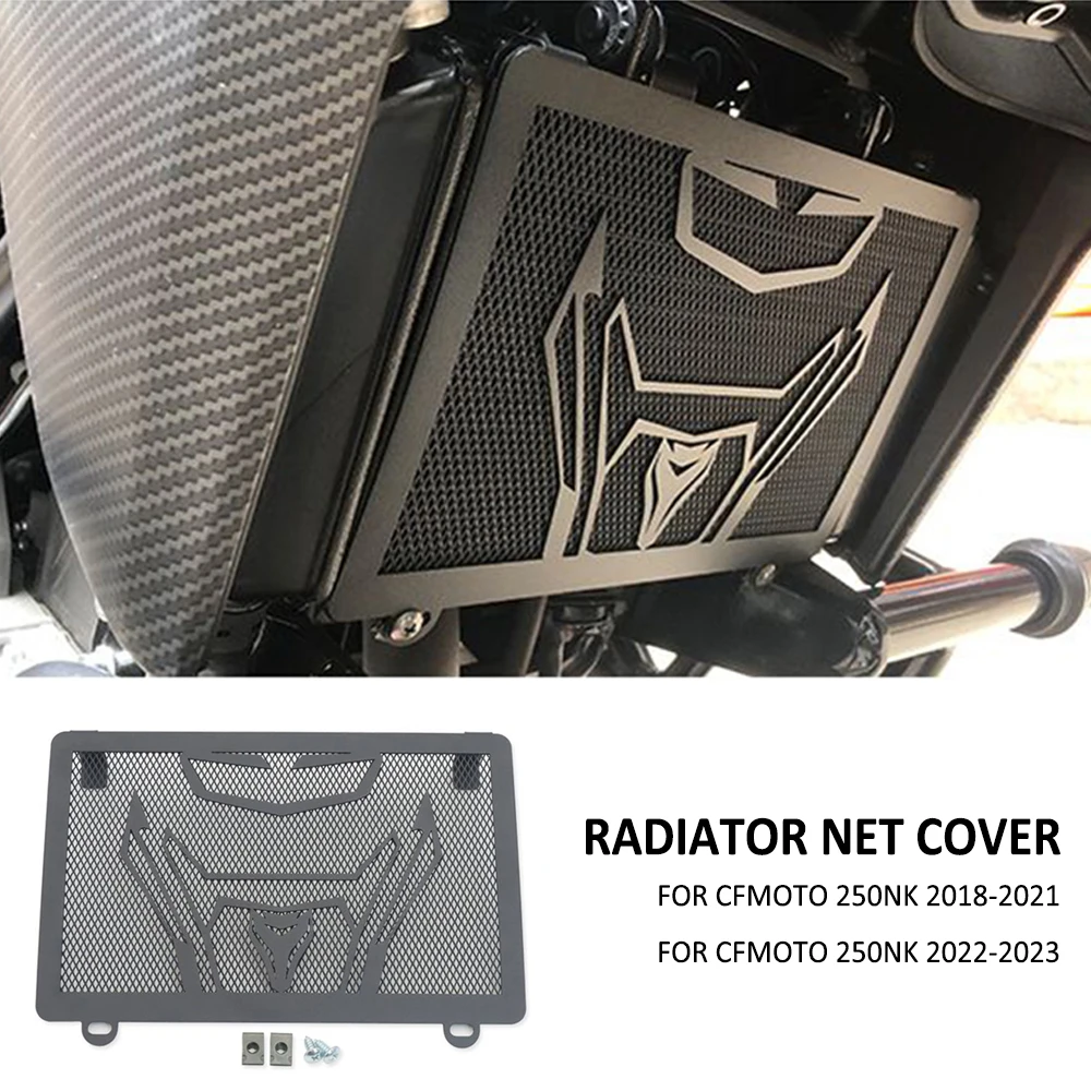 Для CFMOTO NK250 250NK 250 NK 2018-2023 мотоциклетный резервуар для воды радиатор решетка масляного радиатора защитная сетка защитная крышка