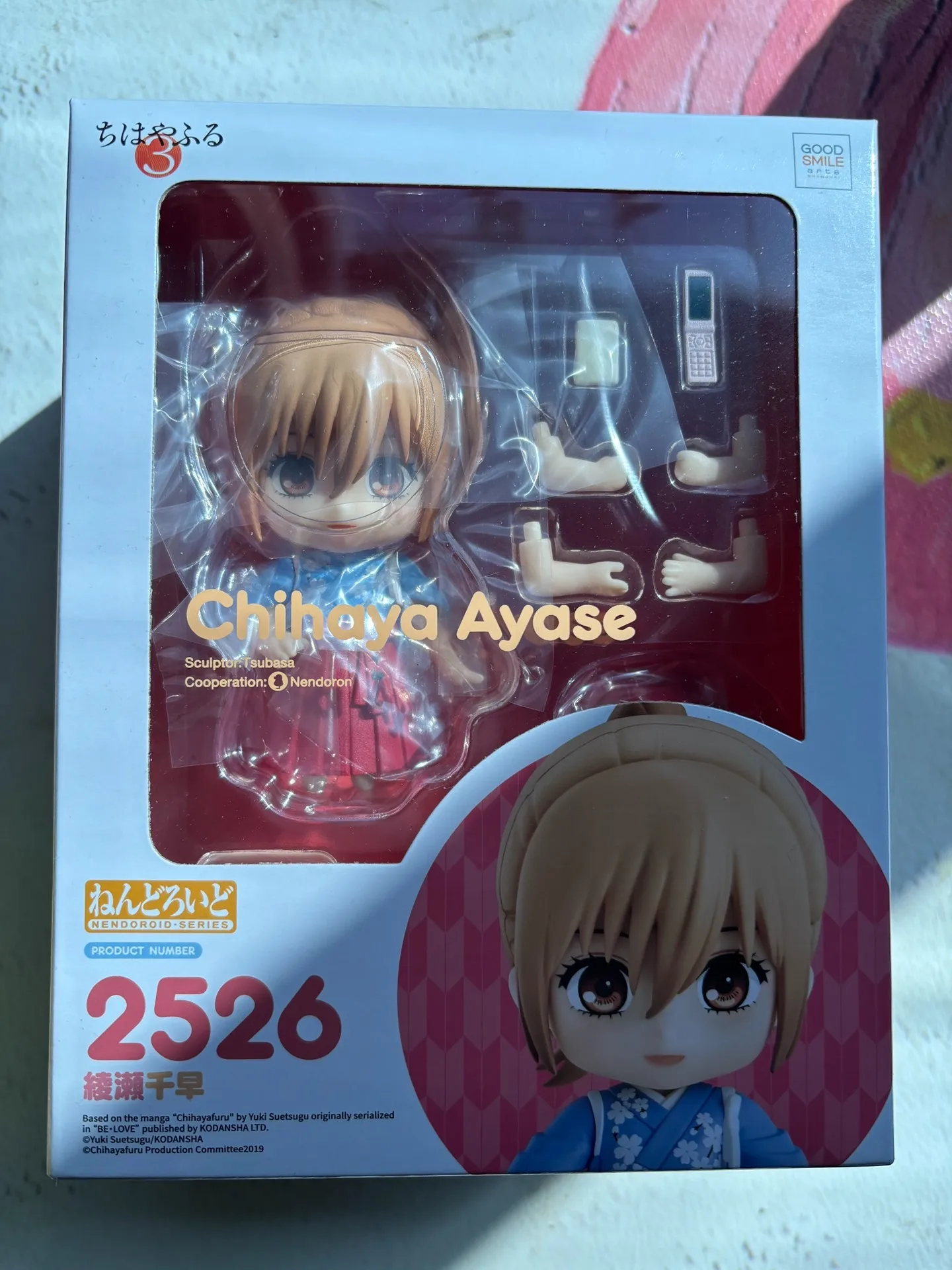 Фото Подлинная фигурка No 2526 Ayase Chihaya Chihayafuru, коллекционная модель, фигурка в штучной упаковке, игрушка, орнамент, коллекционная игрушка №2