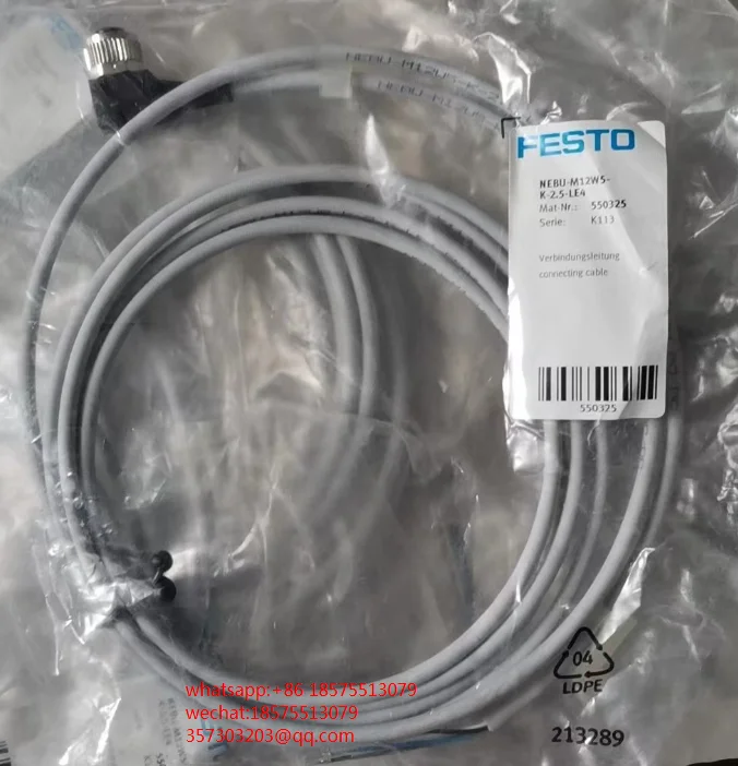 Для FESTO NEBU-M12W5-K-2.5-LE4 550325 кабель 1 шт.