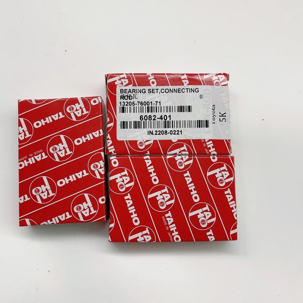 Запчасти для вилочного погрузчика OEM Taiho 13205-76001-71, размер 0,5, фотоэлемент для Toyota 5K (art.: 3920c7d8fdb27) - 3920c7d8fdb27