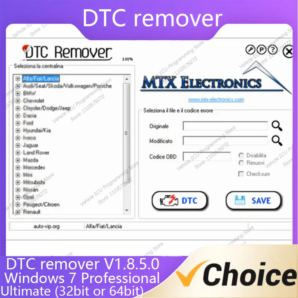 Устройство для удаления DT-C V1.8.5.0 программное обеспечение 2024 функция удаления автомобильных DT-C удаление неисправного подходящего оборудования искусственная кожа для использования-20%