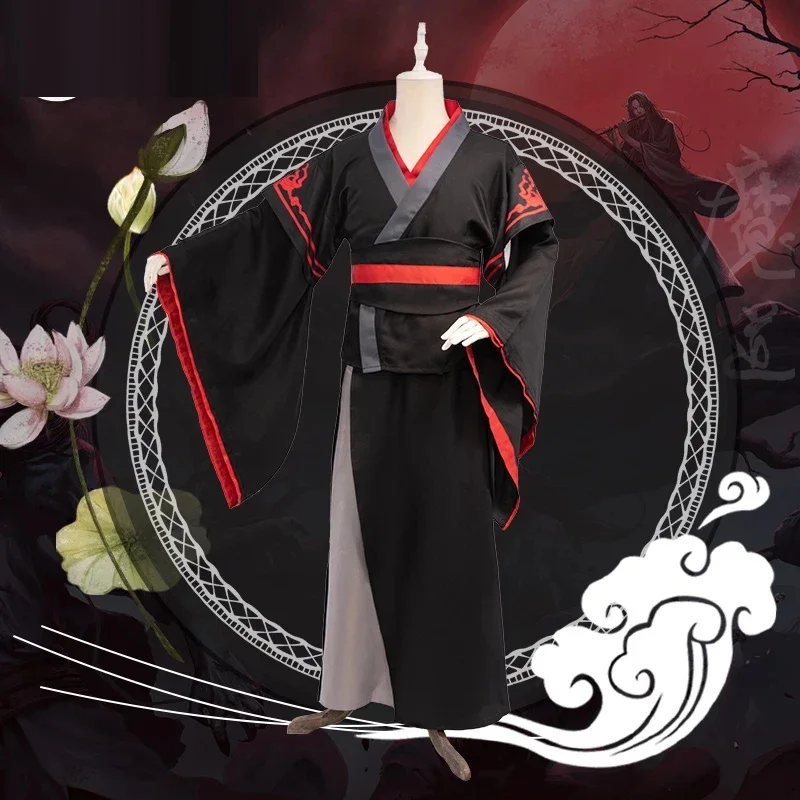 MO DAO ZU SHI косплей Костюм Wei Wuxian косплей, молодежная одежда Nie Huaisang