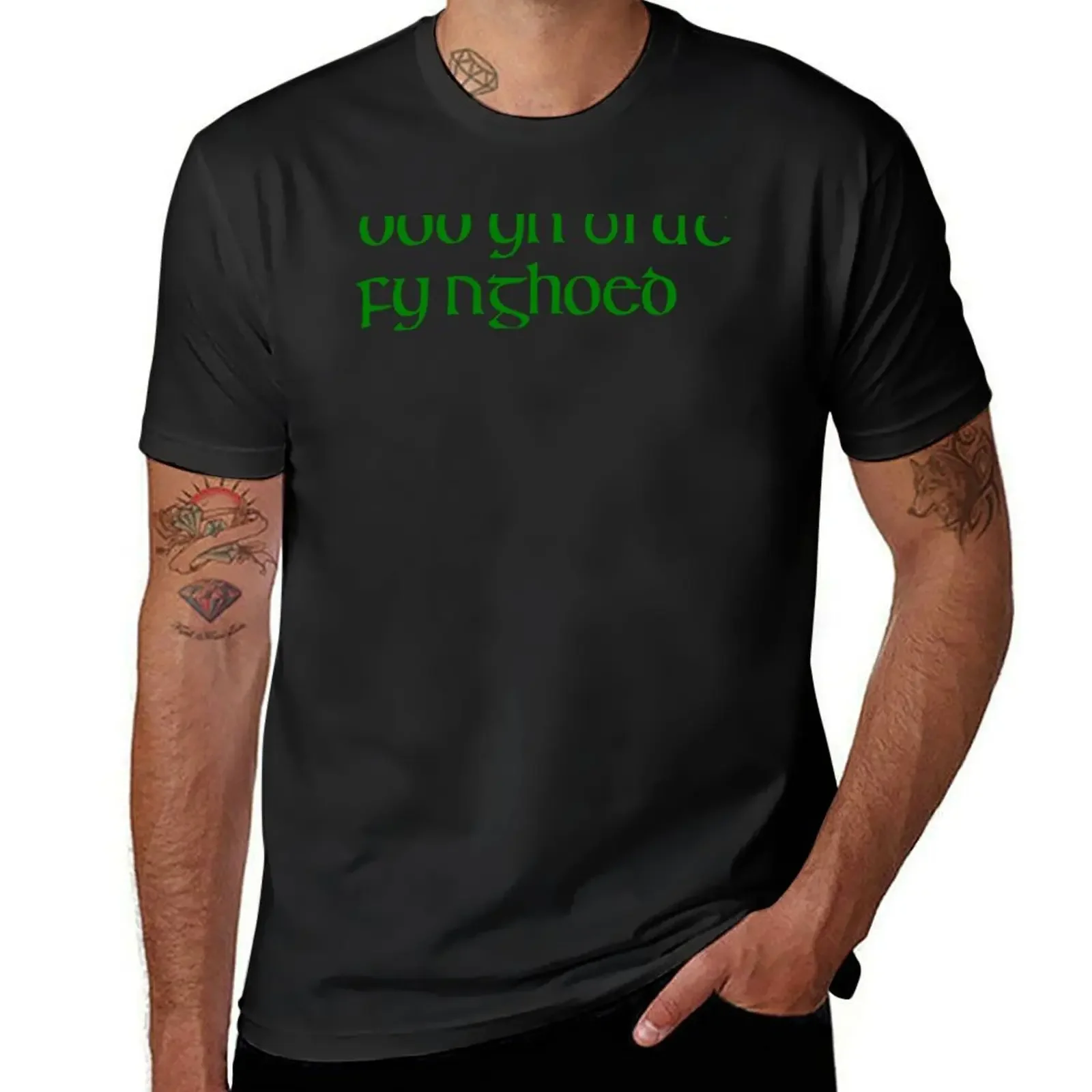 Dod yn? Мужская футболка оверсайз l at fy nghoed