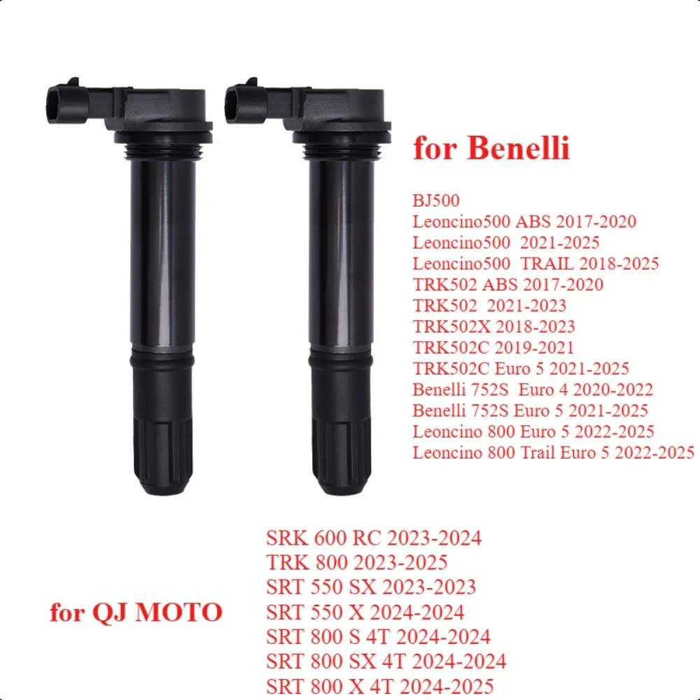 Катушка зажигания мотоцикла для Benelli BJ500 Leoncino 500 ABS TRK502 ABS TRK502C Leoncino 800 для QJ MOTO TRK 800 SRT 550 800 X