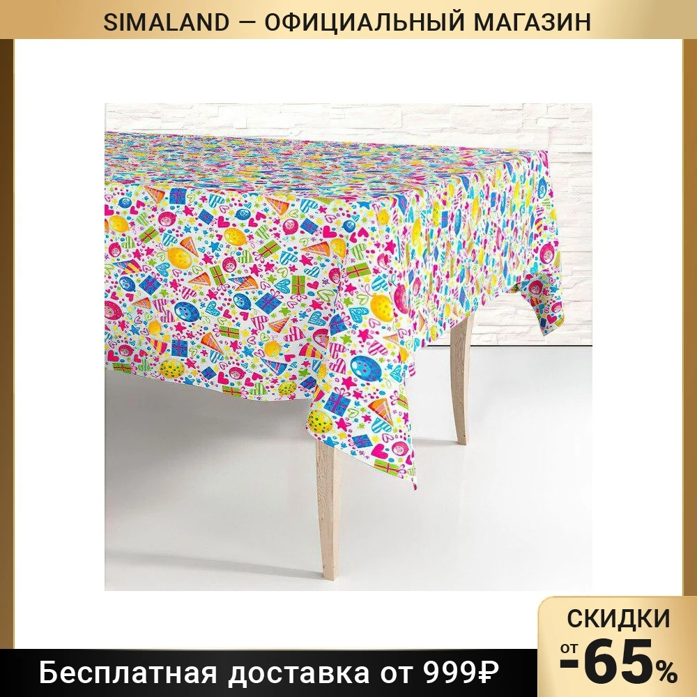 Скатерть 