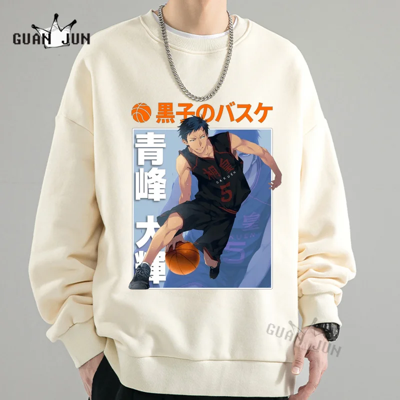 Японское Аниме Haikyuu забавные мультяшные толстовки мужские манга Kuroko без корзины искусственная толстовка хип-хоп повседневные толстовки для мужчин