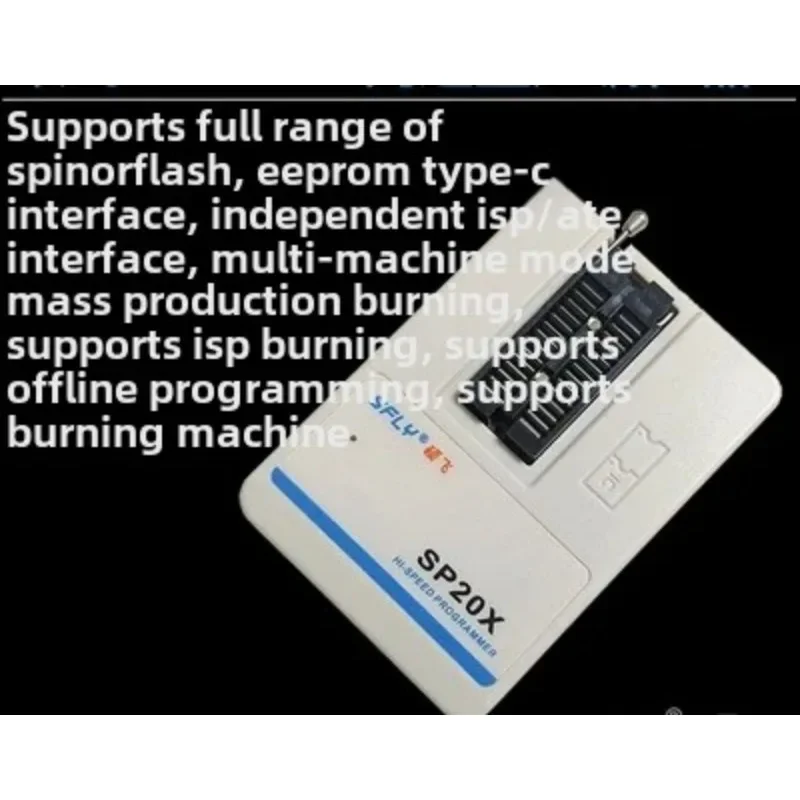 Sp20b / Sp20f / Sp20x / Sp20p / Sp16-b / Sp16-fx Программатор горелки массового производства
