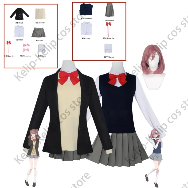 Костюм для косплея из аниме «соблазнение», 2,5, Nigoriri Ririsa Lilyel Ririsa, Lilyel Mikari Tachibana Wig JK, школьная форма