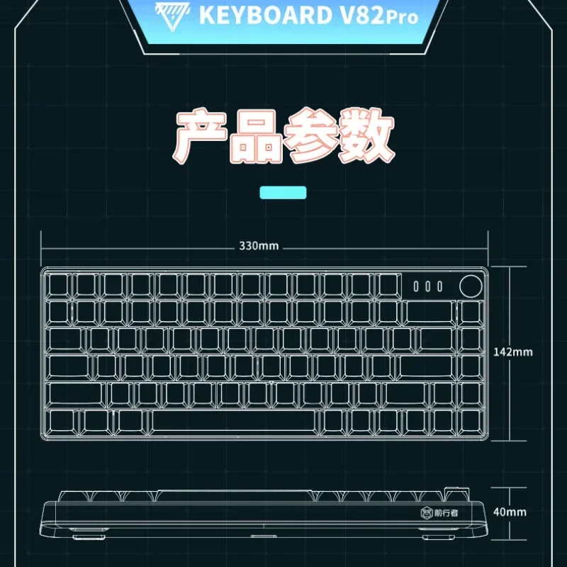 EWEAND V82Pro Механическая клавиатура Беспроводная трехрежимная Bluetooth-клавиатура RGB PBT Колпачки для клавиш с ручкой Игровая клавиатура ПК Геймер Подарки (art.: 3920ca2339e50) - 3920ca2339e50