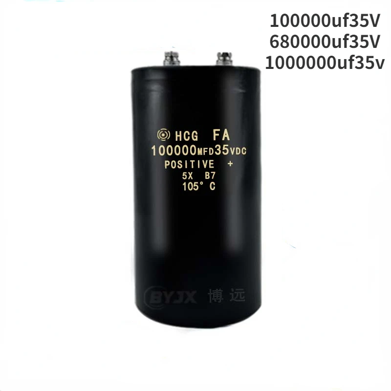 Фото Алюминиевый электролитический конденсатор HCG FA 35V100000uF 35V680000uF, 1 миллион, 1000000MFD, 35VDC конденсатор, Электрический конденсатор JP (происхождение) №1