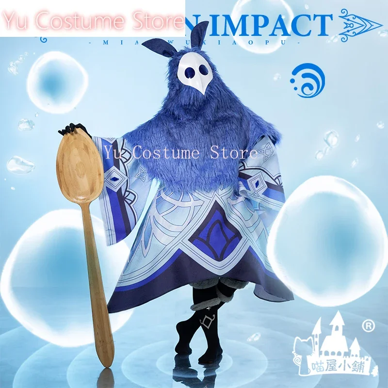 Фото ЮйКостюм Аниме! Genshin Impact Cryo Hydro Pyro Abyss Mage игровой костюм великолепная униформа косплей костюм Хэллоуин вечерние наряд мужской №3