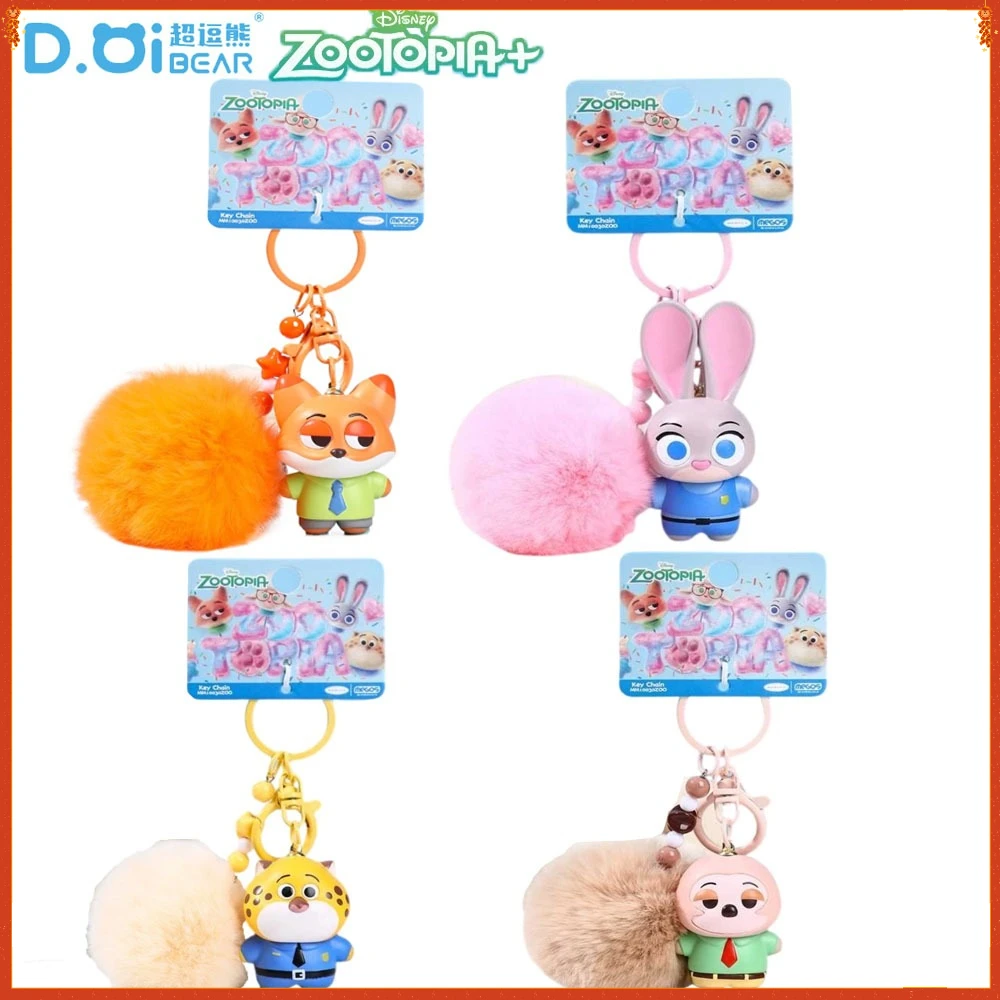 Новые официальные брелки серии Zootopia Hairball, простые модные изысканные трендовые сумки, автомобильные подвески, брелоки, детские рождественские подарки