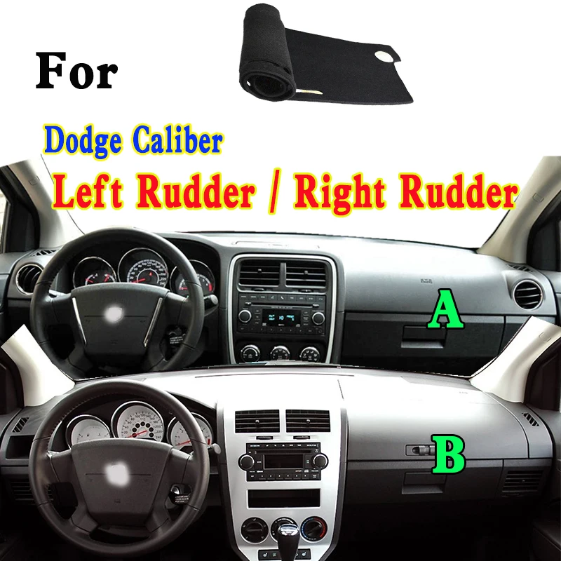 Для Dodge Caliber SRT-4 PM Dashmat, крышка приборной панели, изоляционная солнцезащитная защитная накладка для приборной панели