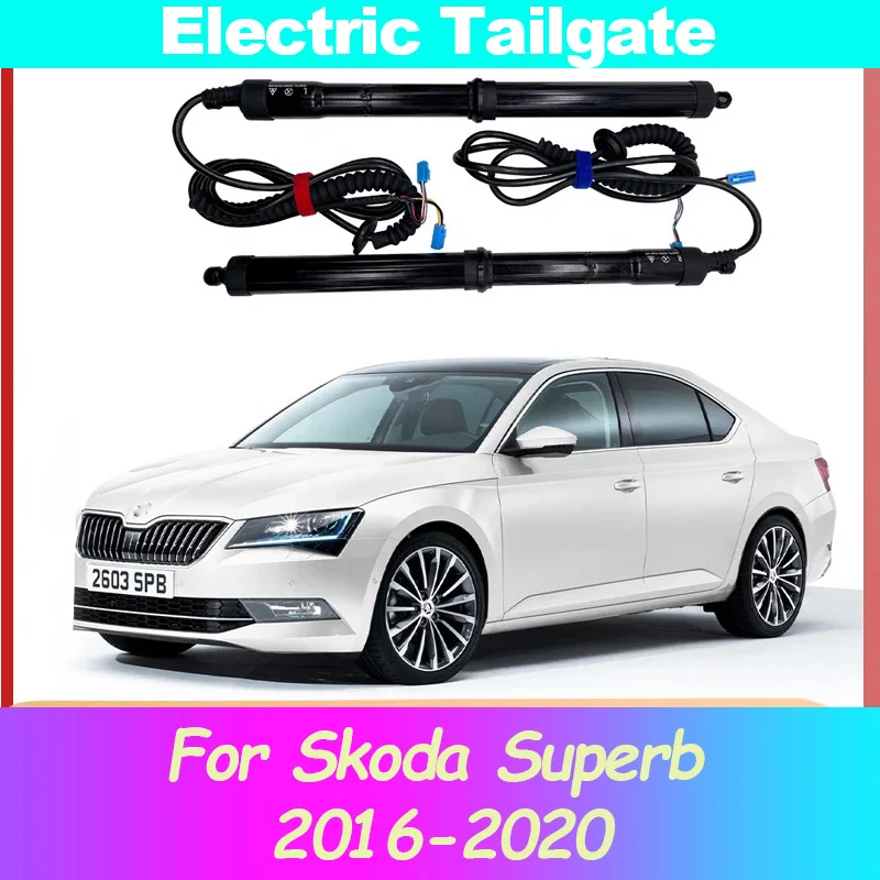 Для Skoda Superb 2016-2020 электрическая задняя дверь Модифицированная задняя дверь модификация автомобиля автоматический подъем задняя дверь автомобильные аксессуары инструмент
