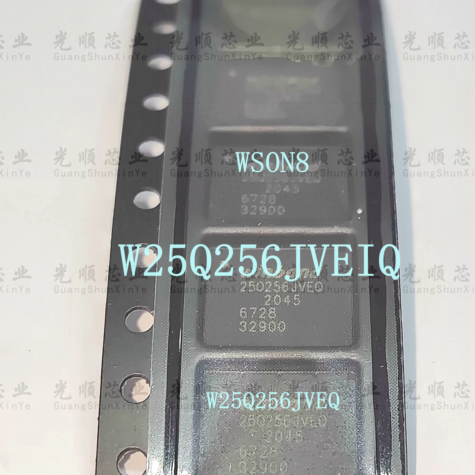 5 шт. W25Q256JVEIQ 25Q256JVEQ WSON8 в наличии