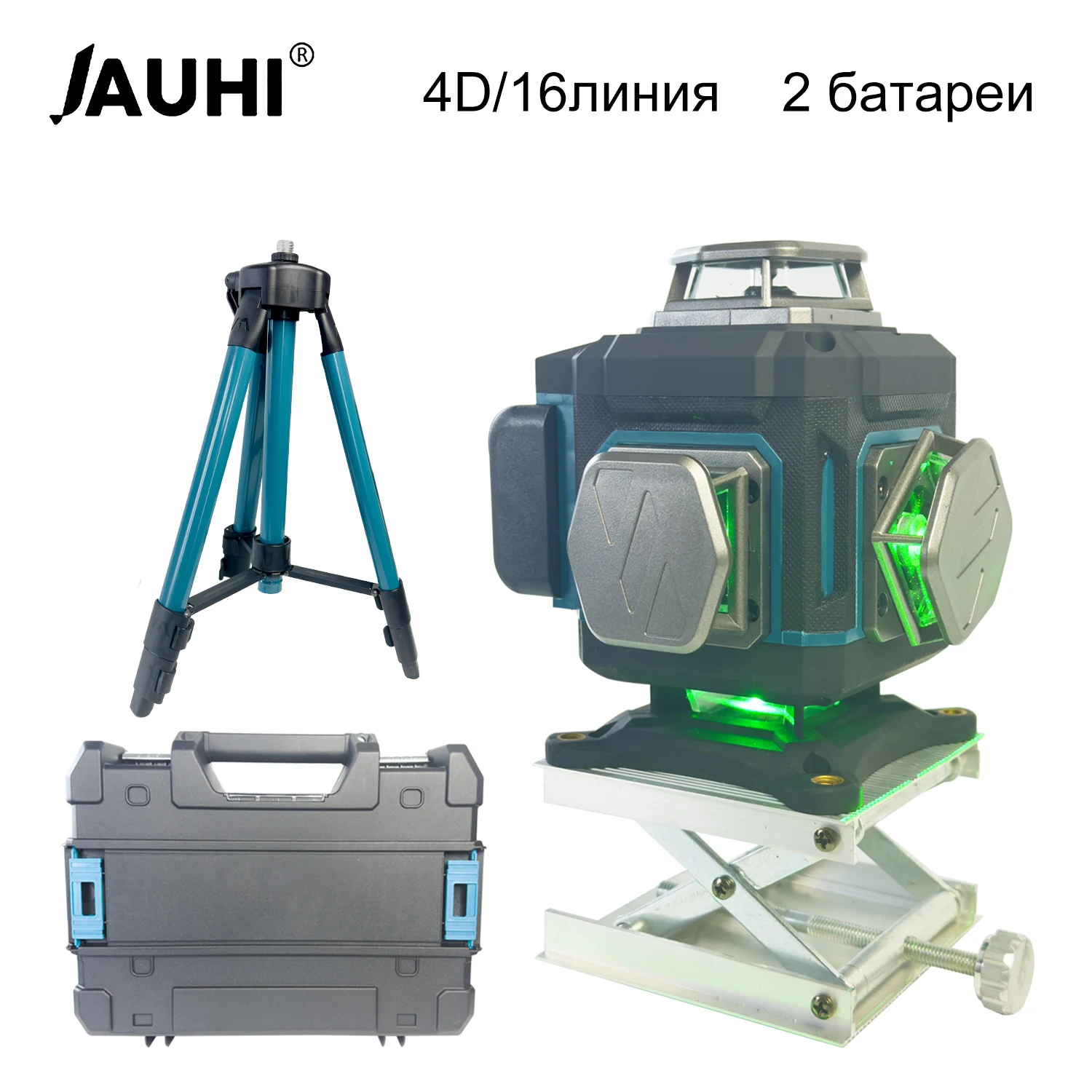 4D 16-линейный лазерный уровень, зеленая линия, самовыравнивающийся, 360°, горизонтальный, вертикальный, литий-ионный аккумулятор, дистанционное управление, сверхмощный лазерный уровень