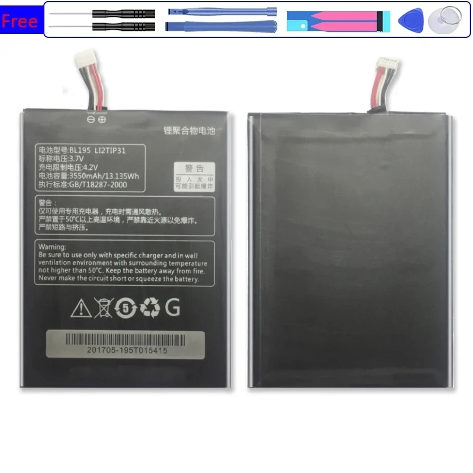 Аккумулятор для планшета Lenovo IdeaTab A2107 A2207 L12T1P31 BL195 3550 мАч