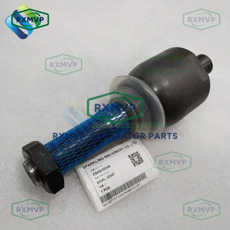 Фото ZGAQ-02346 осевое соединение R200W-7 строительный экскаватор R210W-9 №5