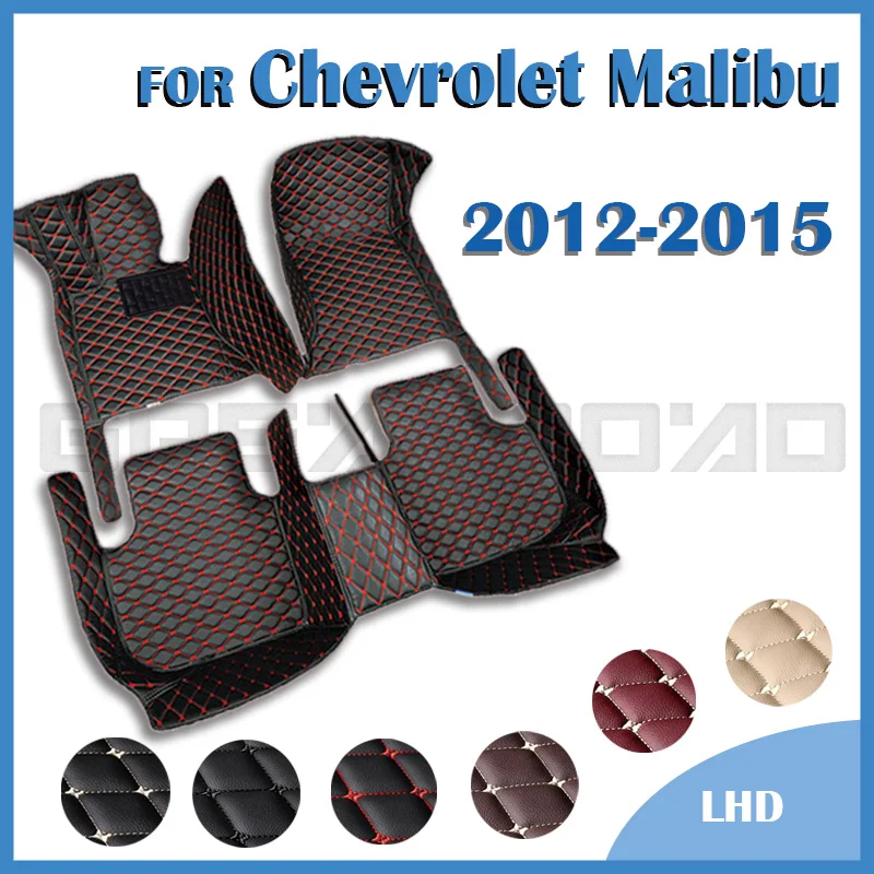 Автомобильные коврики для Chevrolet Malibu 2012, 2013, 2014, 2015, под заказ, автомобильные подкладки для ног, аксессуары для интерьера