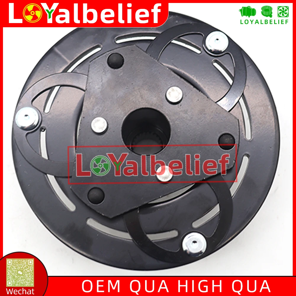 Фото Z0003234A Ступица сцепления компрессора переменного тока для Renault Laguna 8200898810 8200898810A 8200720417 Z0007226A Z0007226B №5