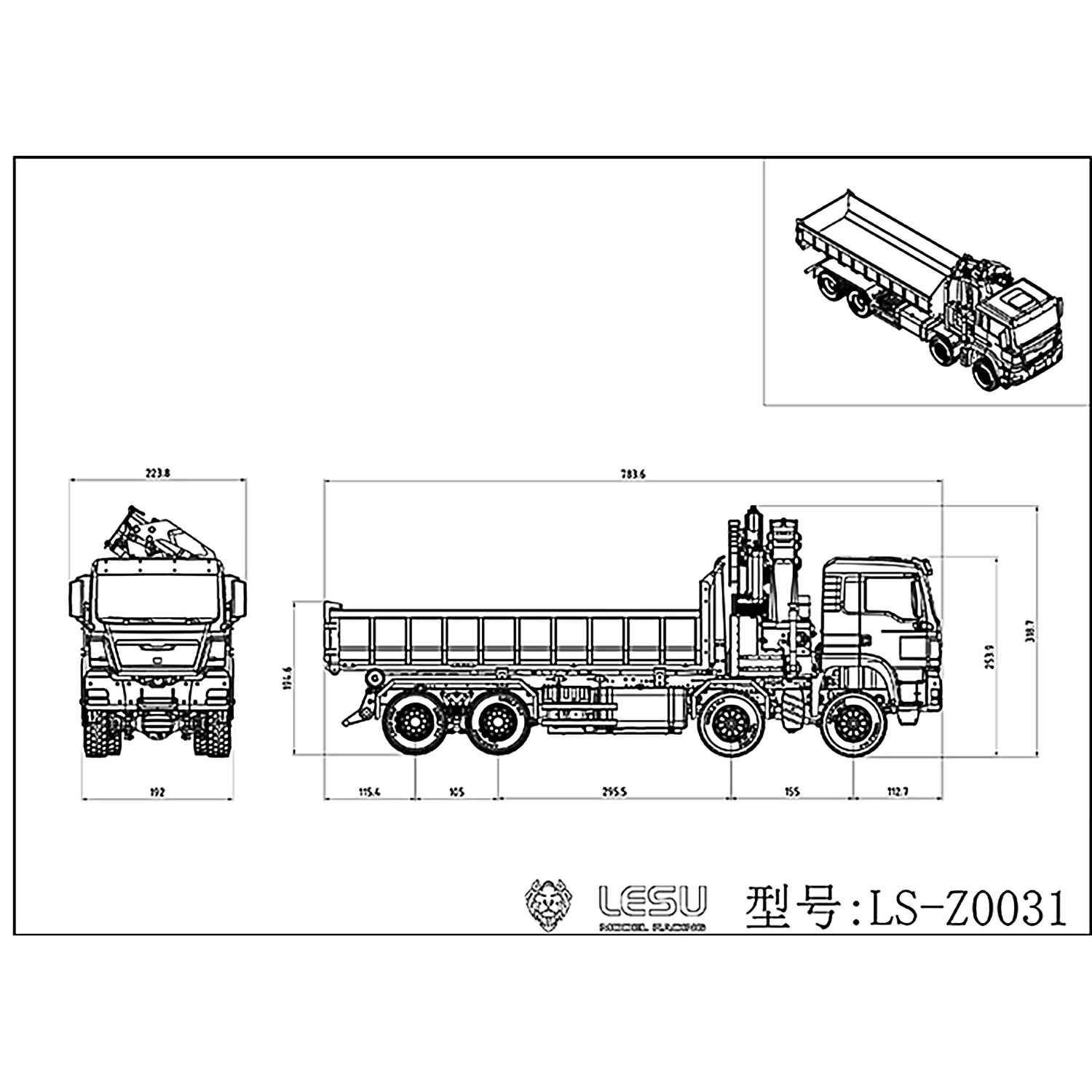 Фото LESU 1/14 8x8 RC Рулонное включение/выключение Гидравлический грузовик Кран Самосвал Реверсивный клапан Инженерная модель автомобиля Игрушки в подарок TH19852 №2