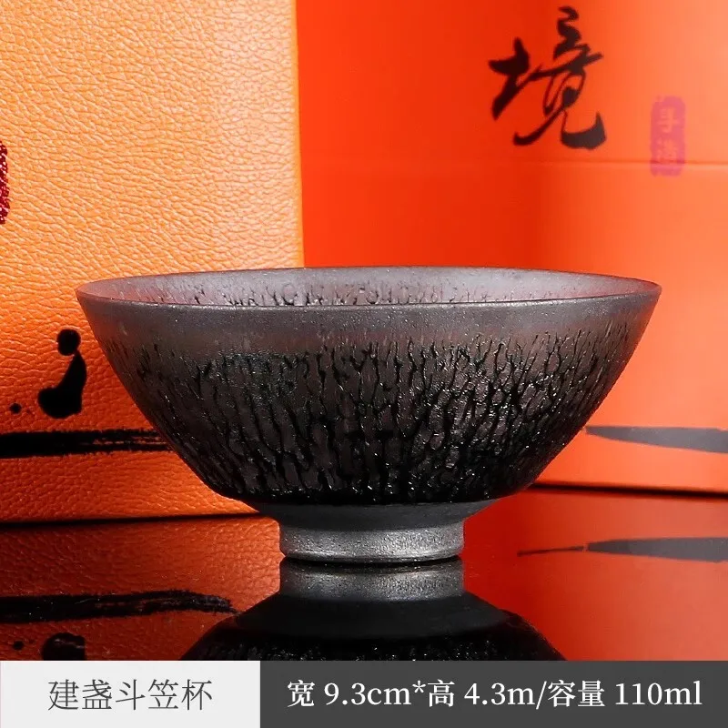 Master Wenun Zheng From San Village, Чай Шао Тяньму с глазурью, построенные красочные чайные чашки, чайные чашки кунг-фу с переработанной печью,