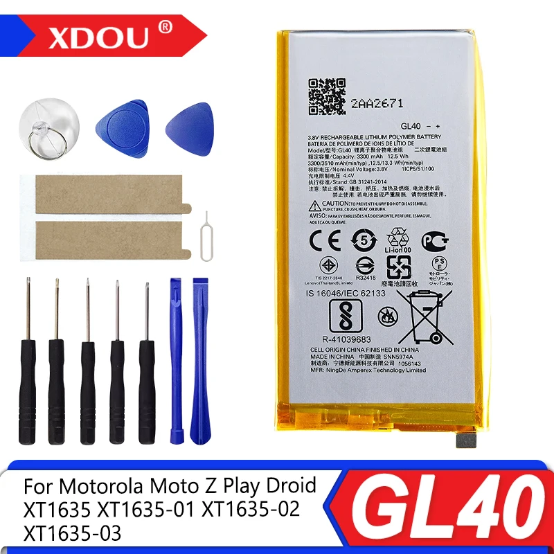 Аккумулятор GL40 3510 мАч для Motorola Moto Z Play Droid XT1635 XT1635-01 XT1635-02 XT1635-03 мобильный телефон + инструменты
