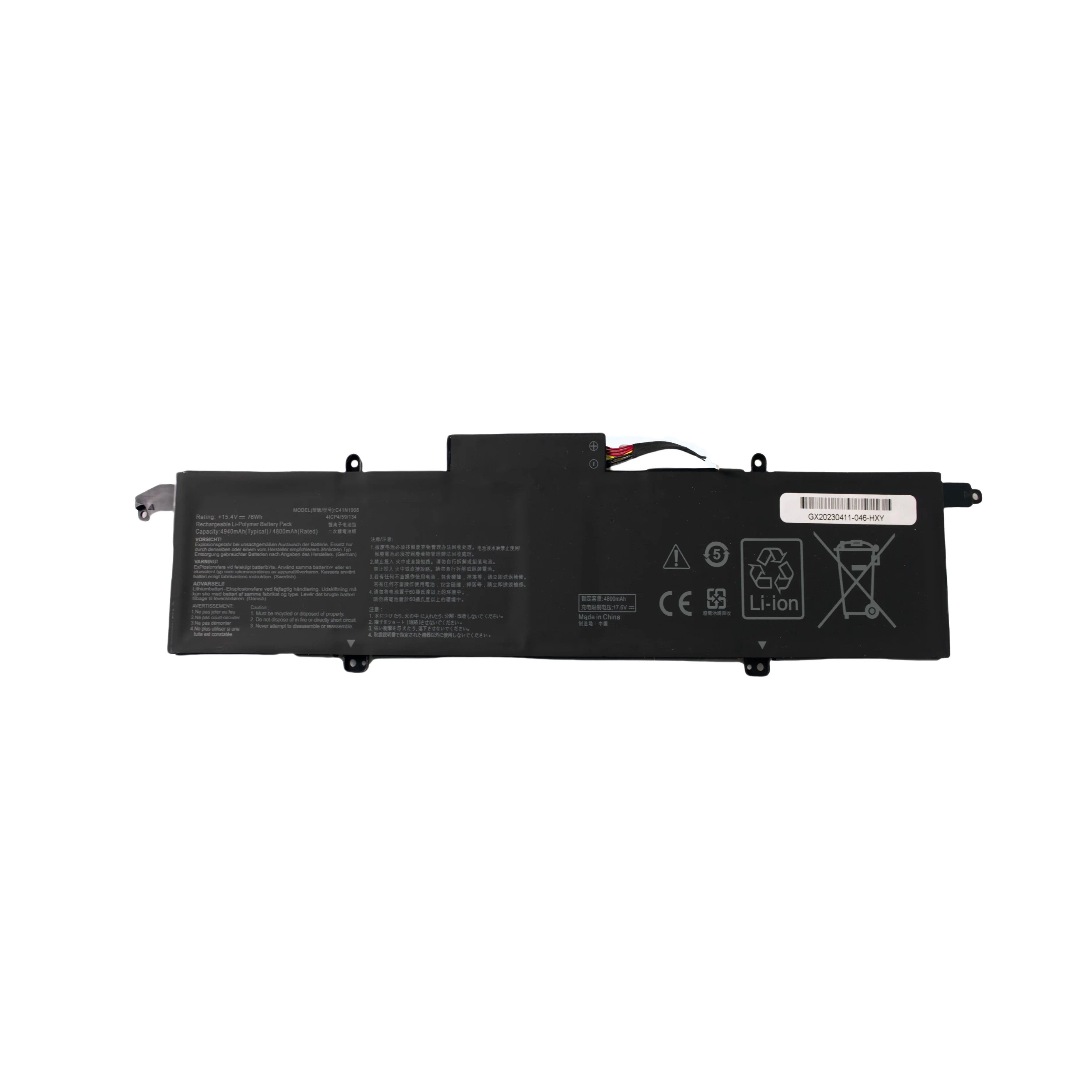 G14 GA401I/IV/IU/IH/Q C41N1908