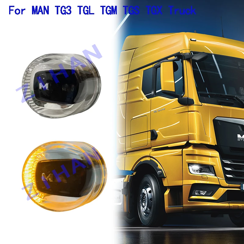 1 шт., боковая лампа для мужчин TG3 TGLTGM TGS TGX