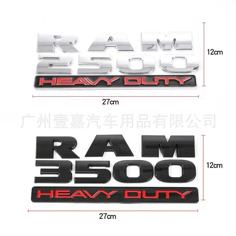 Подходит для Dodge RAM2500 сверхмощный логотип ram модификация грузовика RAM1500 дверная наклейка