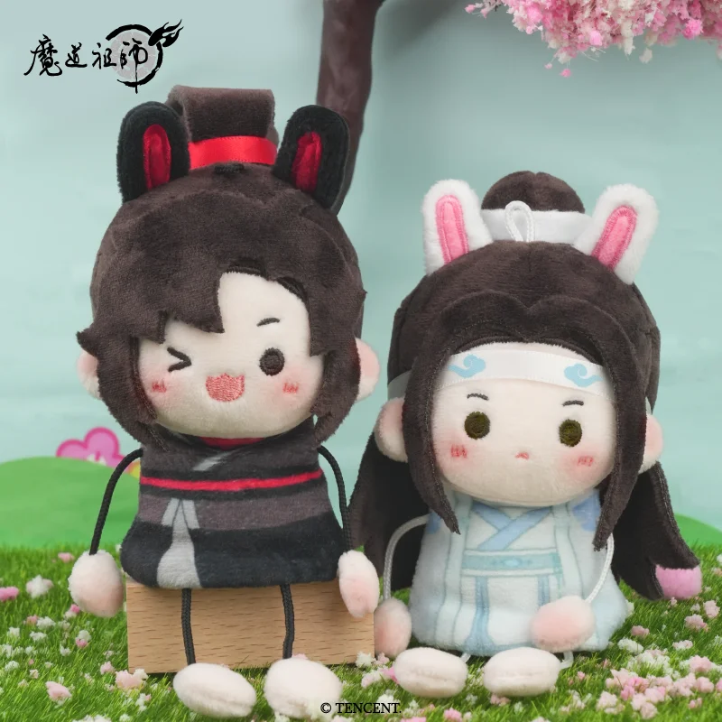 Аниме Mo Dao Zu Shi Плюшевая кукла Lan Wangji Wei Wuxian Sunny Doll Series Аниме Рюкзак Подвеска Мягкая мягкая игрушка Коллекционная