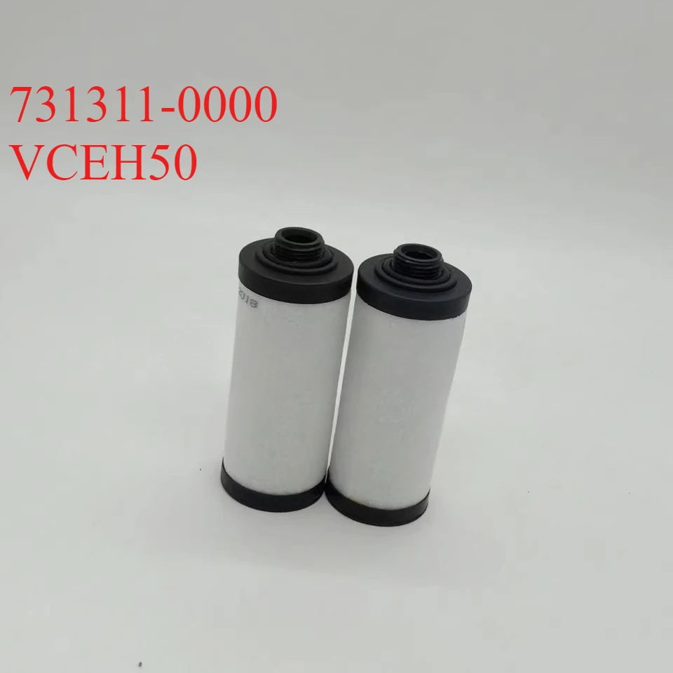 1 шт. подходит для OEM Liqile 731311 -0000 Фильтрующий элемент сепаратора масляного тумана вакуумного насоса