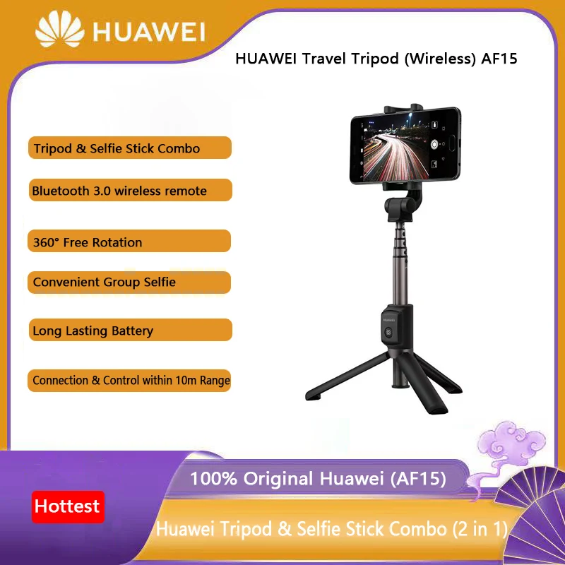 Тренога для селфи-палка HUAWEI, беспроводная, Bluetooth, поворотный на 360 °, AF15, для телефонов на iOS/Android