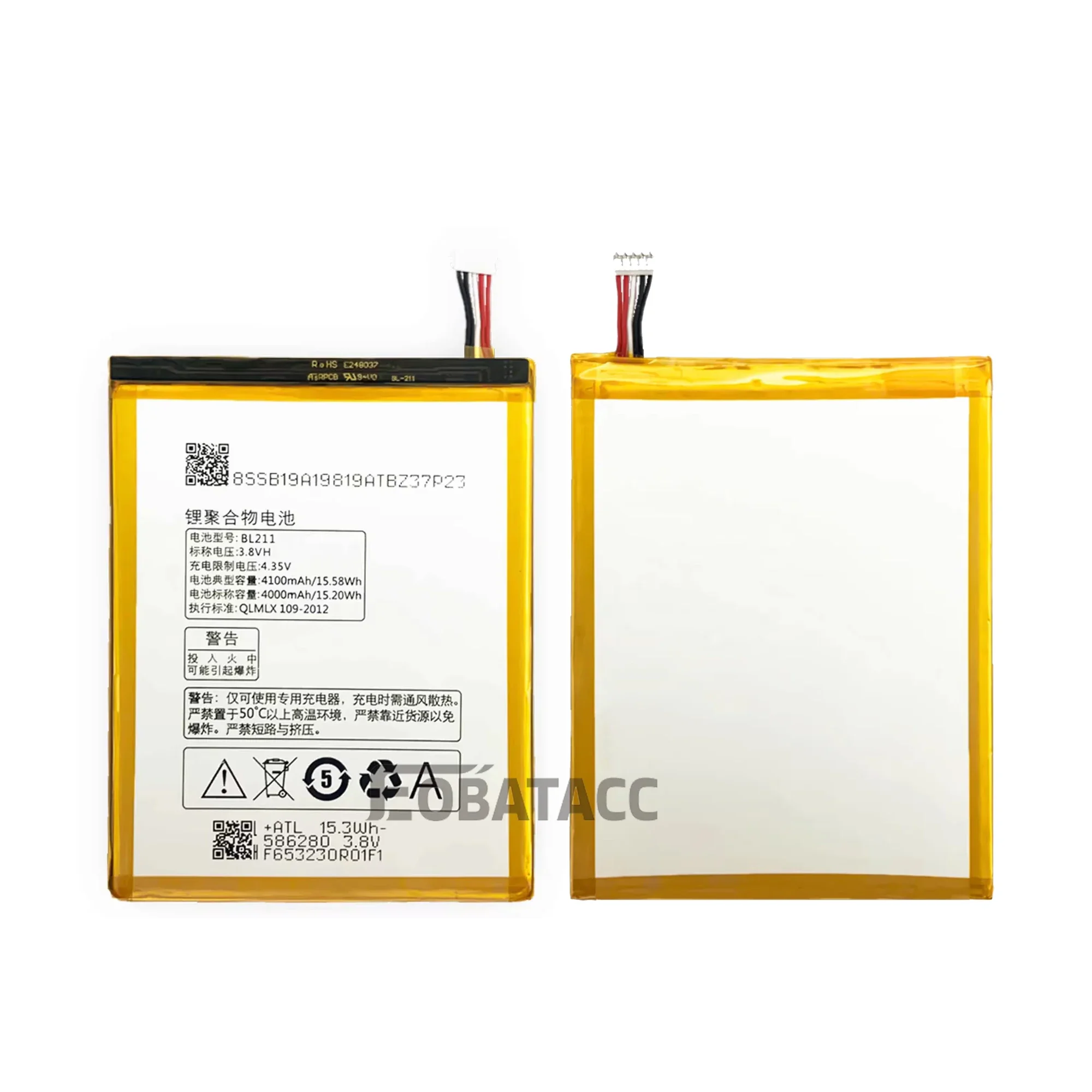 Фото 2025 лет, 100% новая оригинальная батарея BL211 для lenovo BL-211 P780, аккумулятор + бесплатные инструменты №3