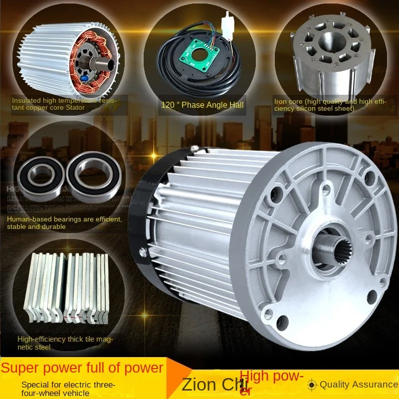 Фото Полностью закрытый электрический трехколесный двигатель 48v60v72v1200w, аккумулятор, мощный бесщеточный двигатель постоянного тока с постоянными магнитами №3