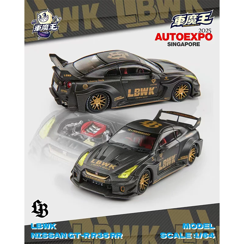 Фото Demon King Auto 1:64 R35 LBWK Skyline GTR R34 F40 ONE Huayra AUTOEXPO Сингапур Коллекция моделей автомобилей Игрушки Литая под давлением диорама №3