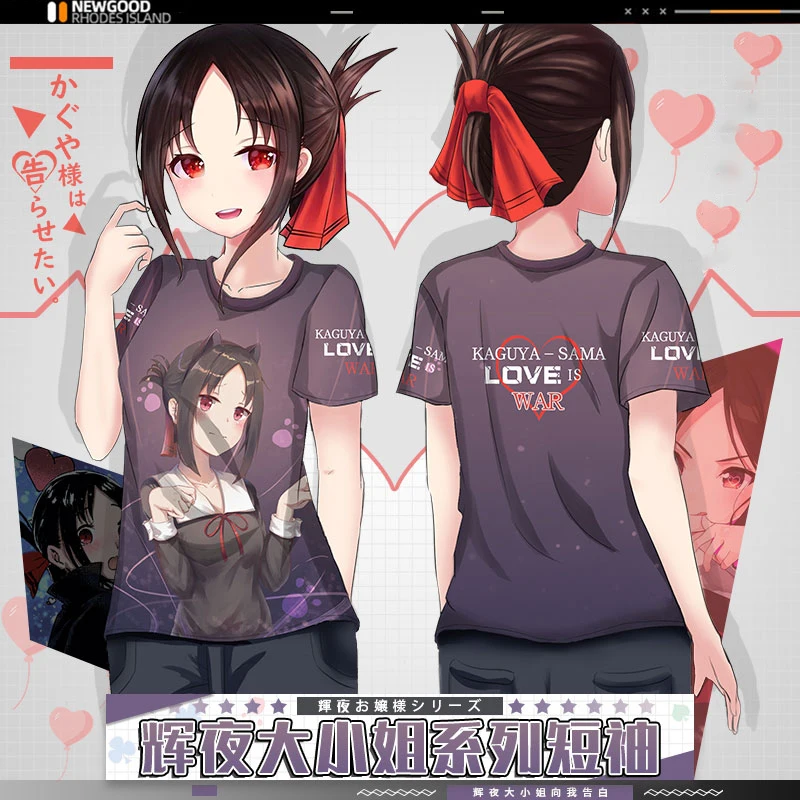 Kaguya sama Love Is War аниме футболка с коротким рукавом повседневная толстовка для взрослых COS полноцветная модная одежда больших размеров