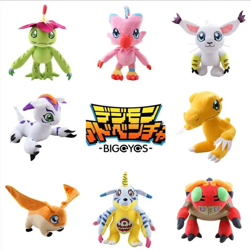 30 см Digimon Adventure Tailmon Agumon Patamon Gomamon Piyomon милый мультфильм аниме плюшевая игрушка подушка игрушка в подарок