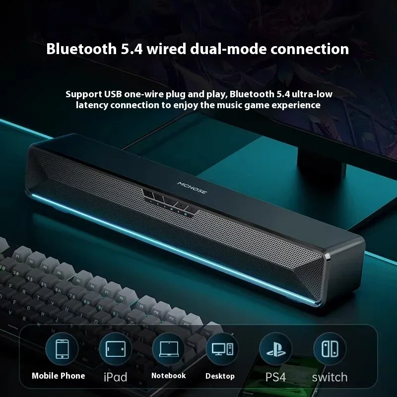 Mchose G20 Pro Динамик Bluetooth Настольный Индивидуальный Микрофон Настольный G20Pro Динамик Микрофон Компьютер Аудио Подарки