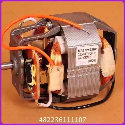 Специальная цена для Philips HR2826 2864 2825 2839, аксессуары для двигателя соковыжималки