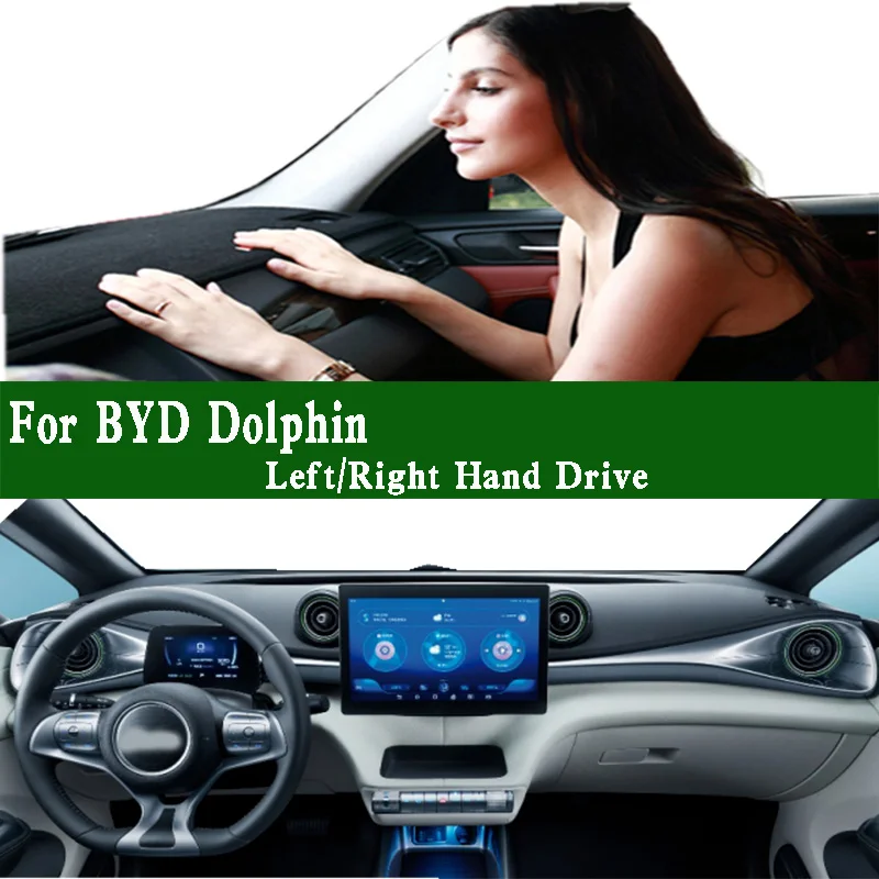 Защитный коврик для приборной панели BYD Dolphin Atto 2 EA 1