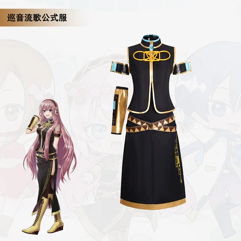 В наличии XS-2XL Megurinee Luka косплей костюм аниме проект Sekai красочный сценический парик VOCALOID Хэллоуин вечерние наряды для женщин