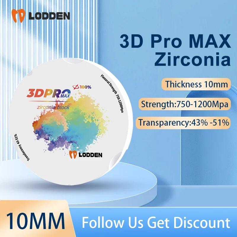 10 мм 3D PRO MAX Стоматологический многослойный циркониевый блок Vita16 Цветной стоматологический лабораторный протез Материал для стоматолога для CAD CAM 98 мм открытая система