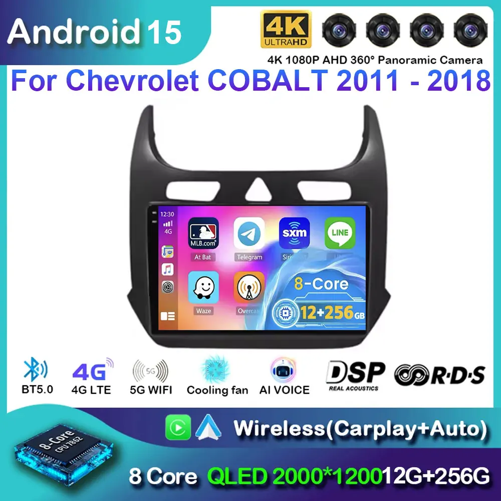Android 15 Carplay авто мультимедийный 2-диночный плеер GPS головное устройство DSP стерео для Chevrolet Cobalt 2 2011-2018 автомобильное радио
