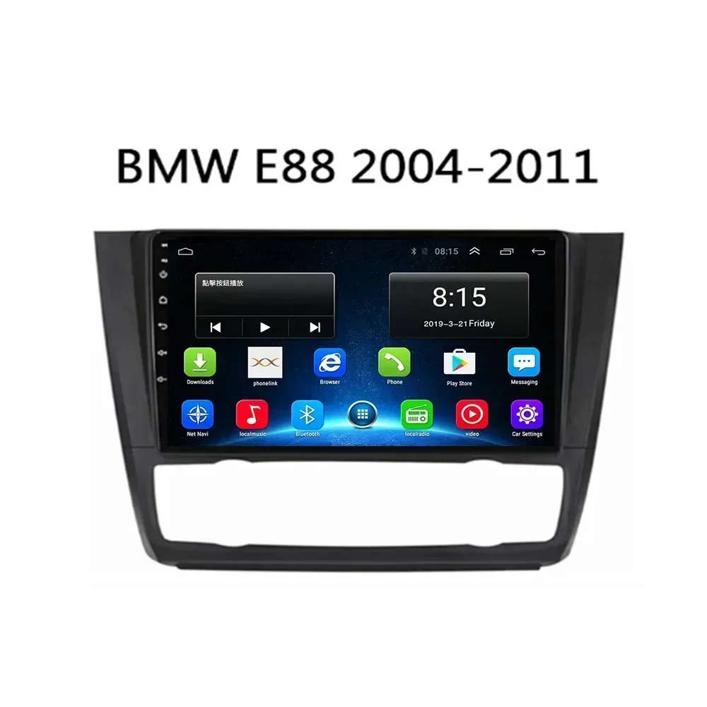 Фото 2din 4G + 64G для BMW 1 серии 1 E88 E82 E81 E87 2004-2011 Автомобильный радиоприемник Автомобильные видеоплееры CarPlay Android Auto GPS 2 din DVD №5
