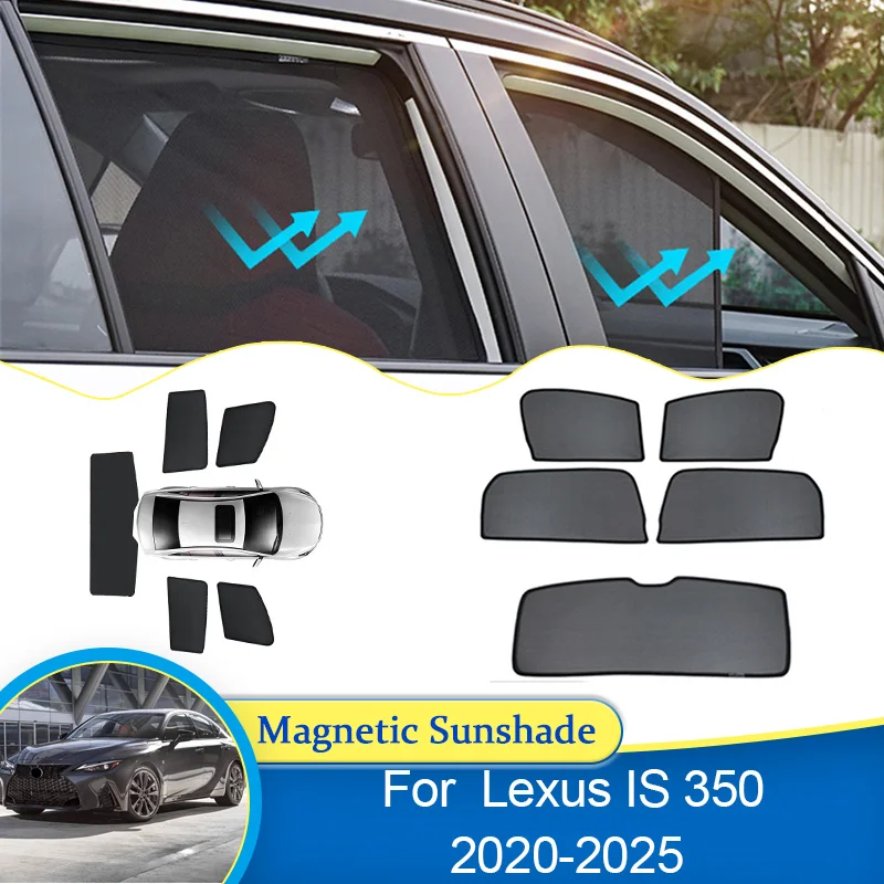 Для Lexus IS 350 350h XE30 2020 2021 2022 2023 2024 2025 Солнцезащитный козырек Магнитный козырек Шторы Сетка Автозапчасти Аксессуары