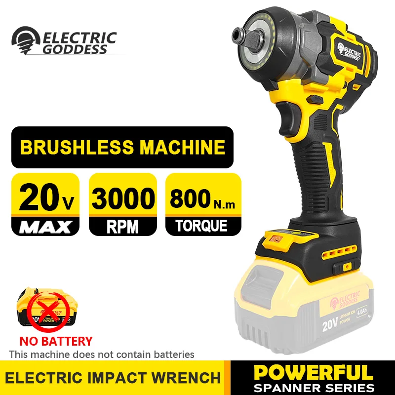 Электрическая богиня 800N.M, бесщеточная для батареи Dewalt 20 В ﻿ Электрический ударный гайковерт Аккумуляторный многофункциональный электроинструмент